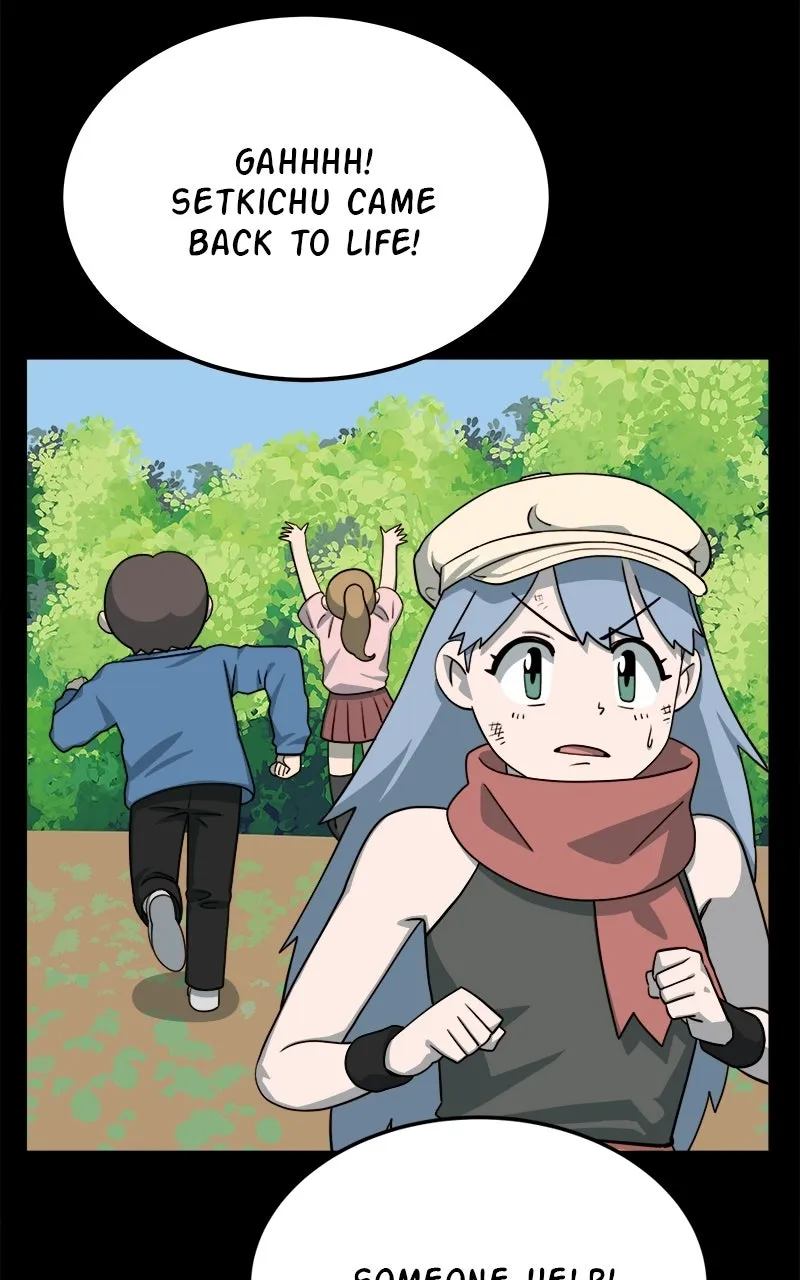 My Dud to Stud Boyfriend Chapter 19 page 52 - 