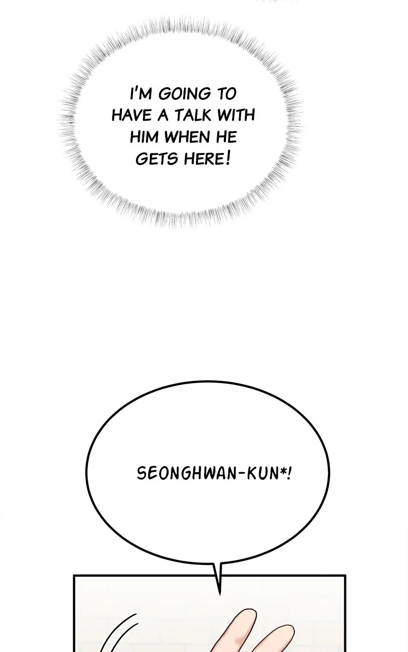 My Dud to Stud Boyfriend Chapter 19 page 8 - 