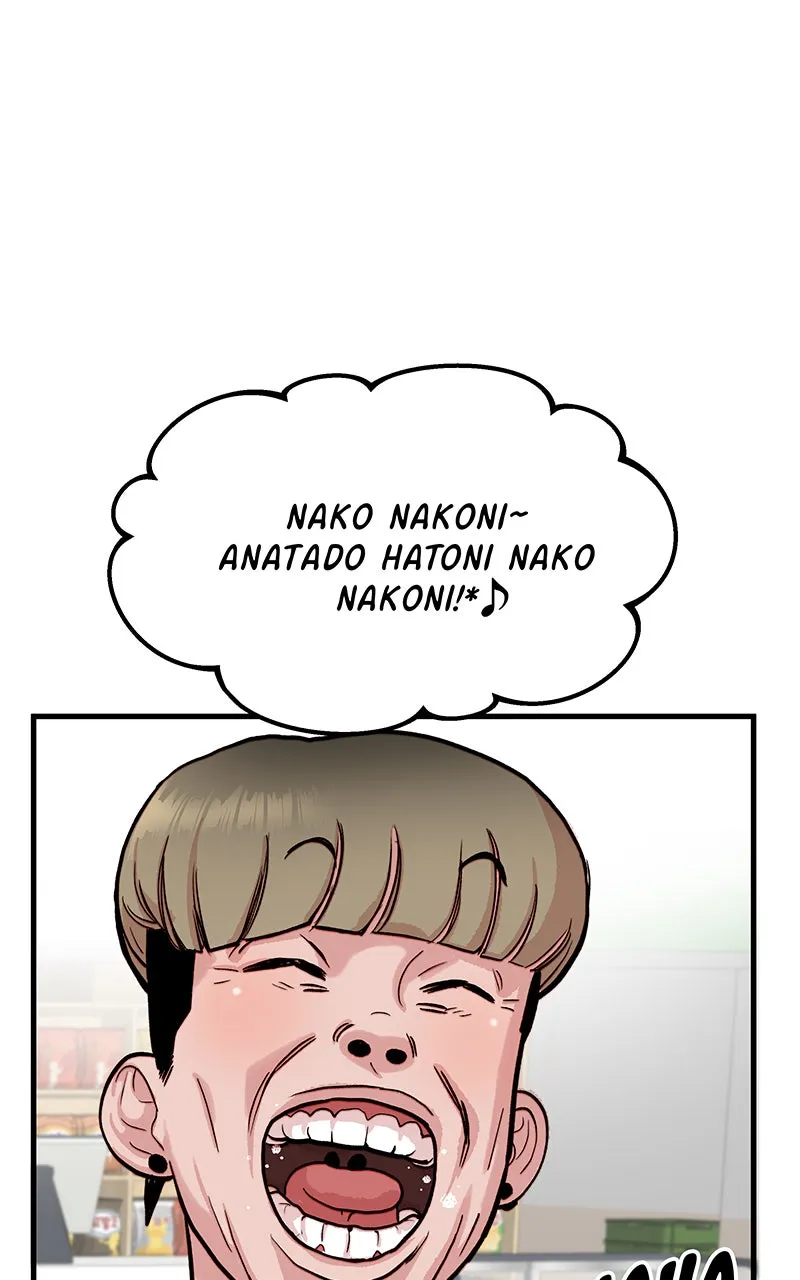 My Dud to Stud Boyfriend Chapter 2 page 115 - 