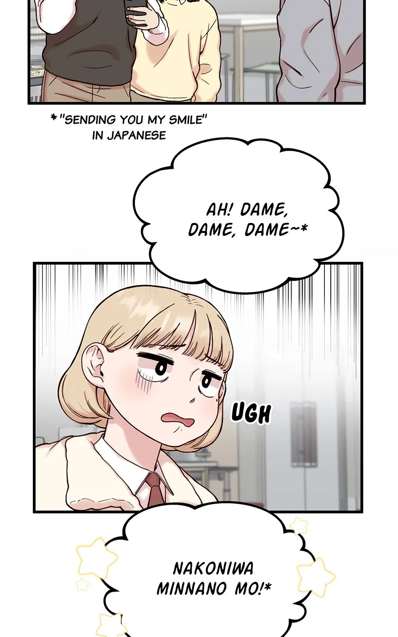 My Dud to Stud Boyfriend Chapter 2 page 117 - 