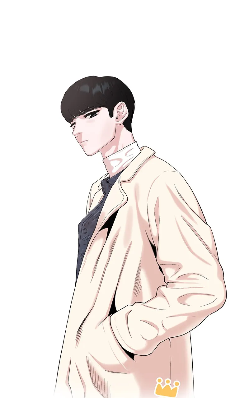 My Dud to Stud Boyfriend Chapter 2 page 73 - 