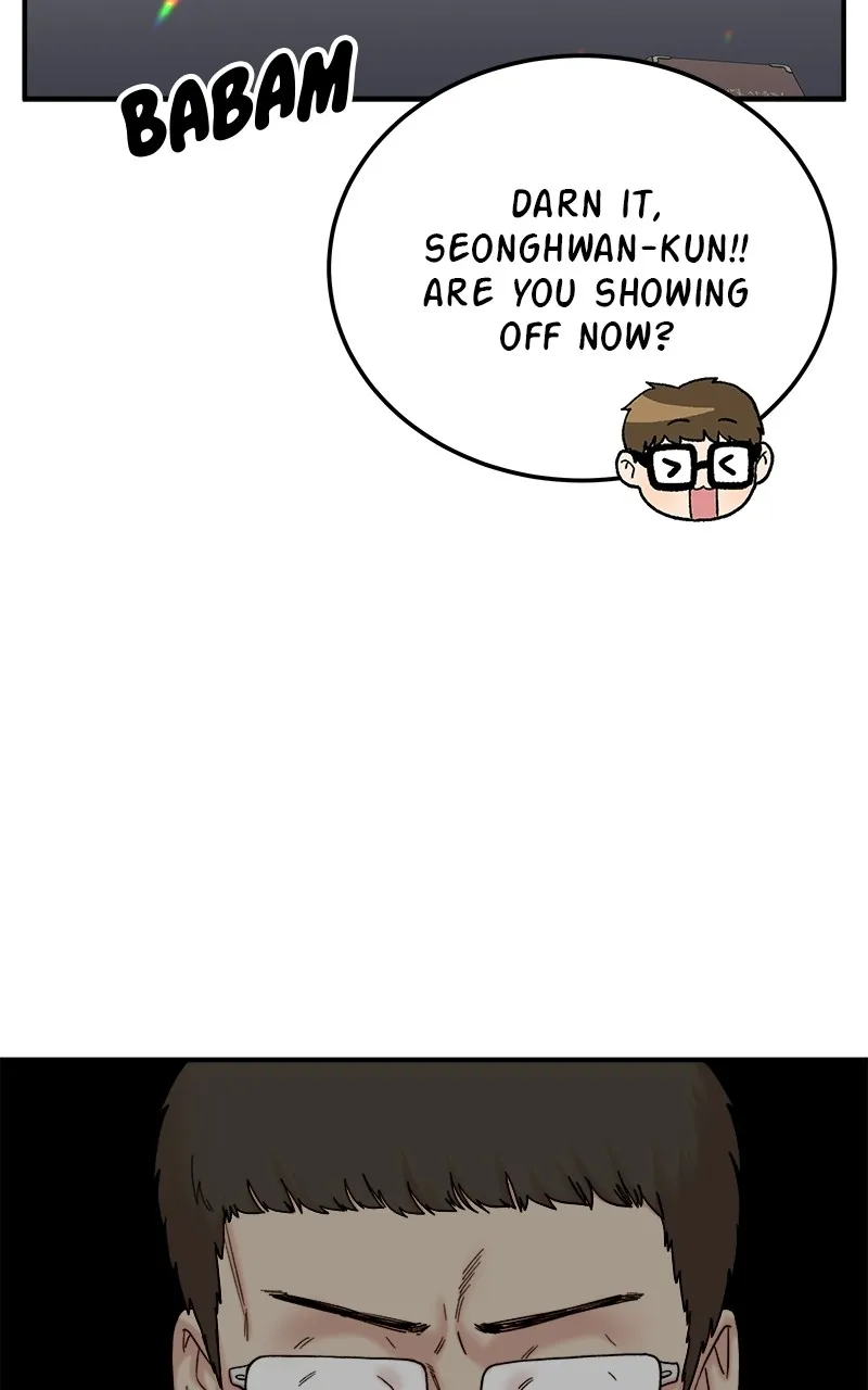 My Dud to Stud Boyfriend Chapter 20 page 66 - 