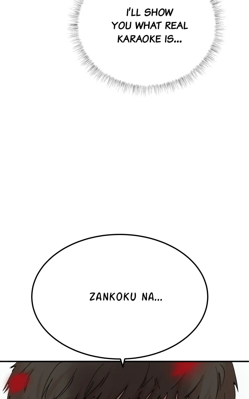 My Dud to Stud Boyfriend Chapter 20 page 68 - 