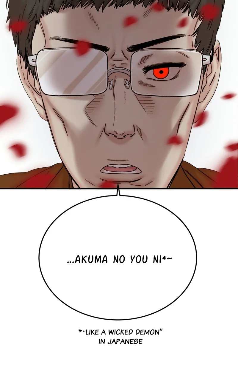 My Dud to Stud Boyfriend Chapter 20 page 69 - 