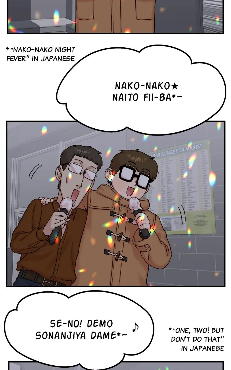 My Dud to Stud Boyfriend Chapter 20 page 80 - 