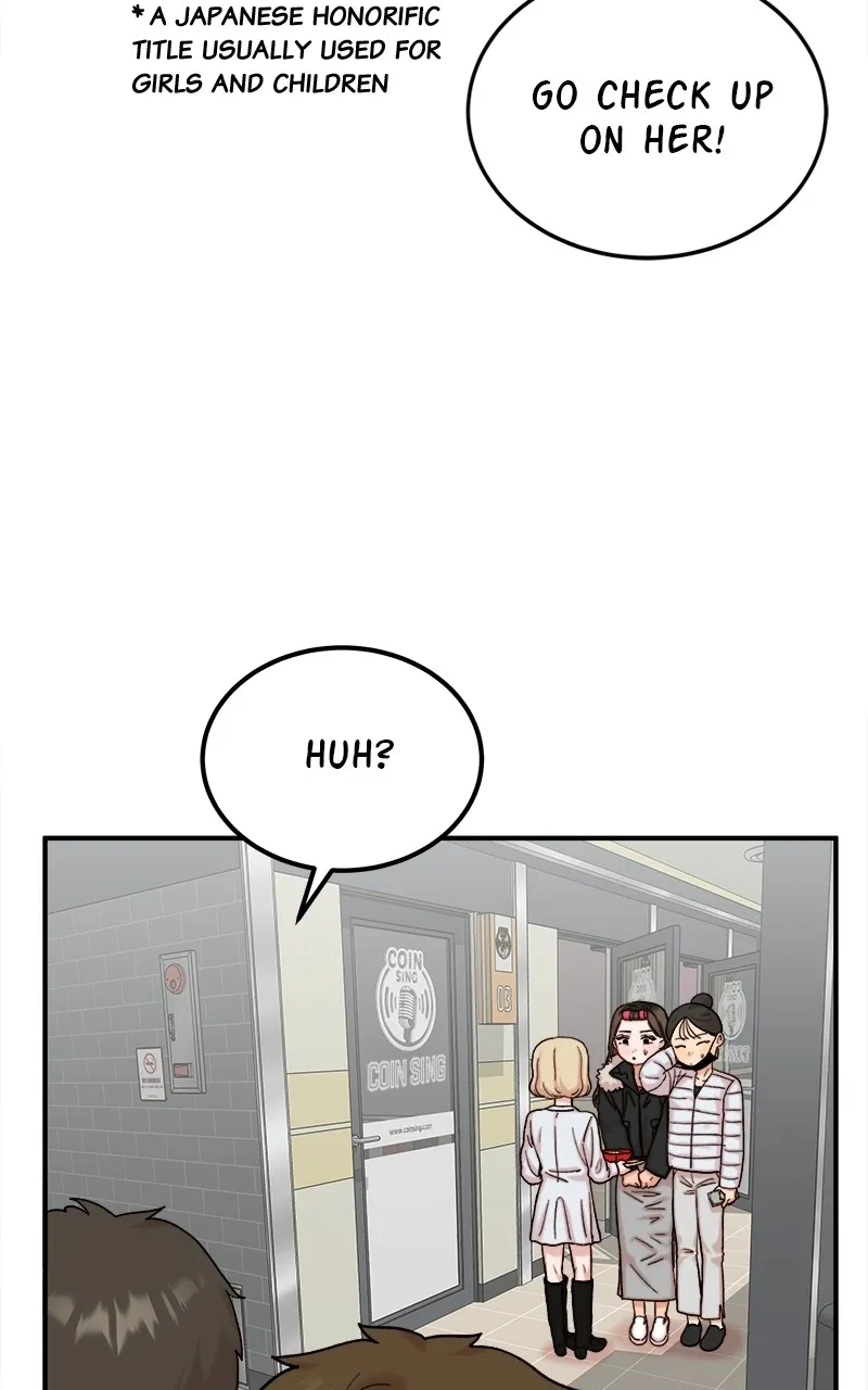 My Dud to Stud Boyfriend Chapter 21 page 17 - 