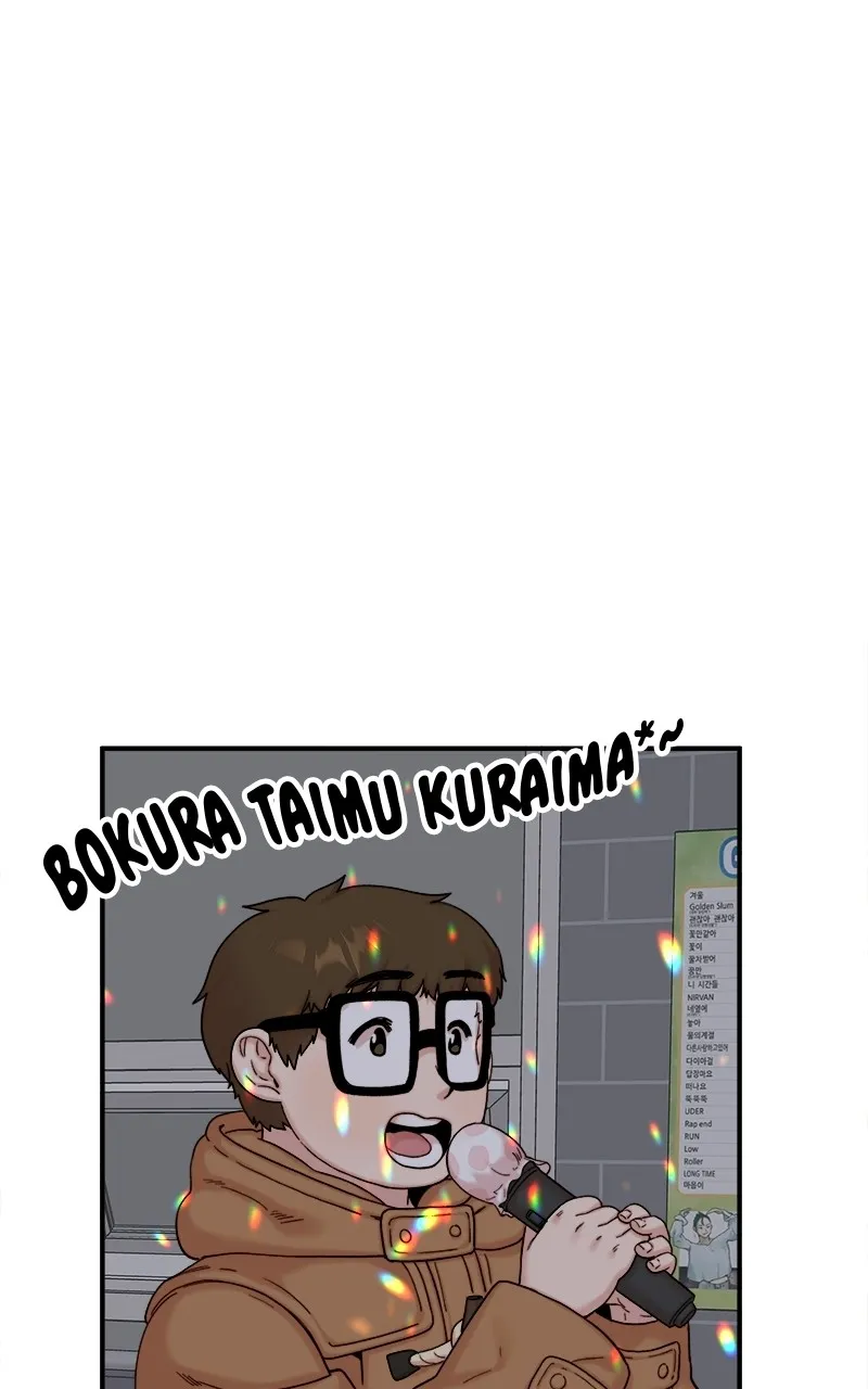 My Dud to Stud Boyfriend Chapter 21 page 32 - 