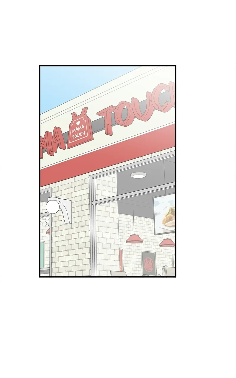 My Dud to Stud Boyfriend Chapter 21 page 47 - 