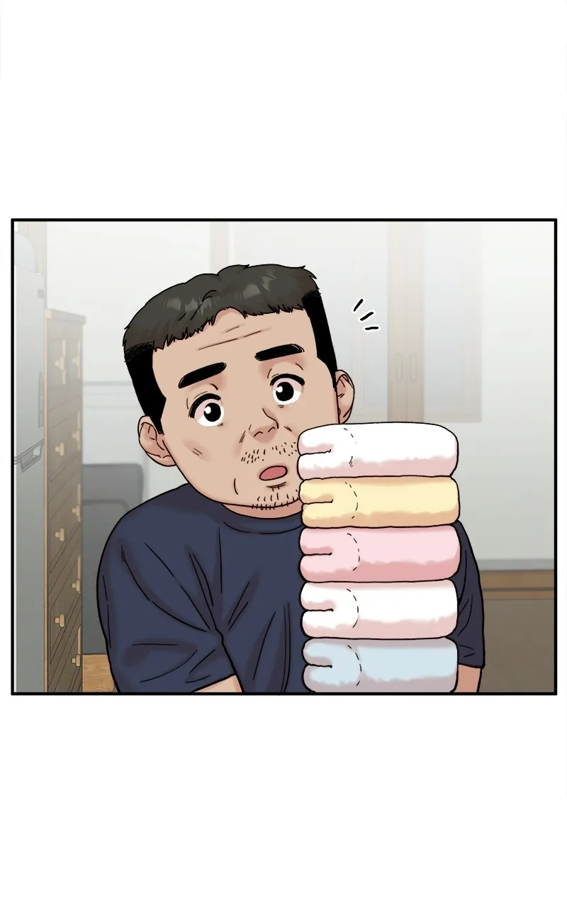 My Dud to Stud Boyfriend Chapter 22 page 2 - 