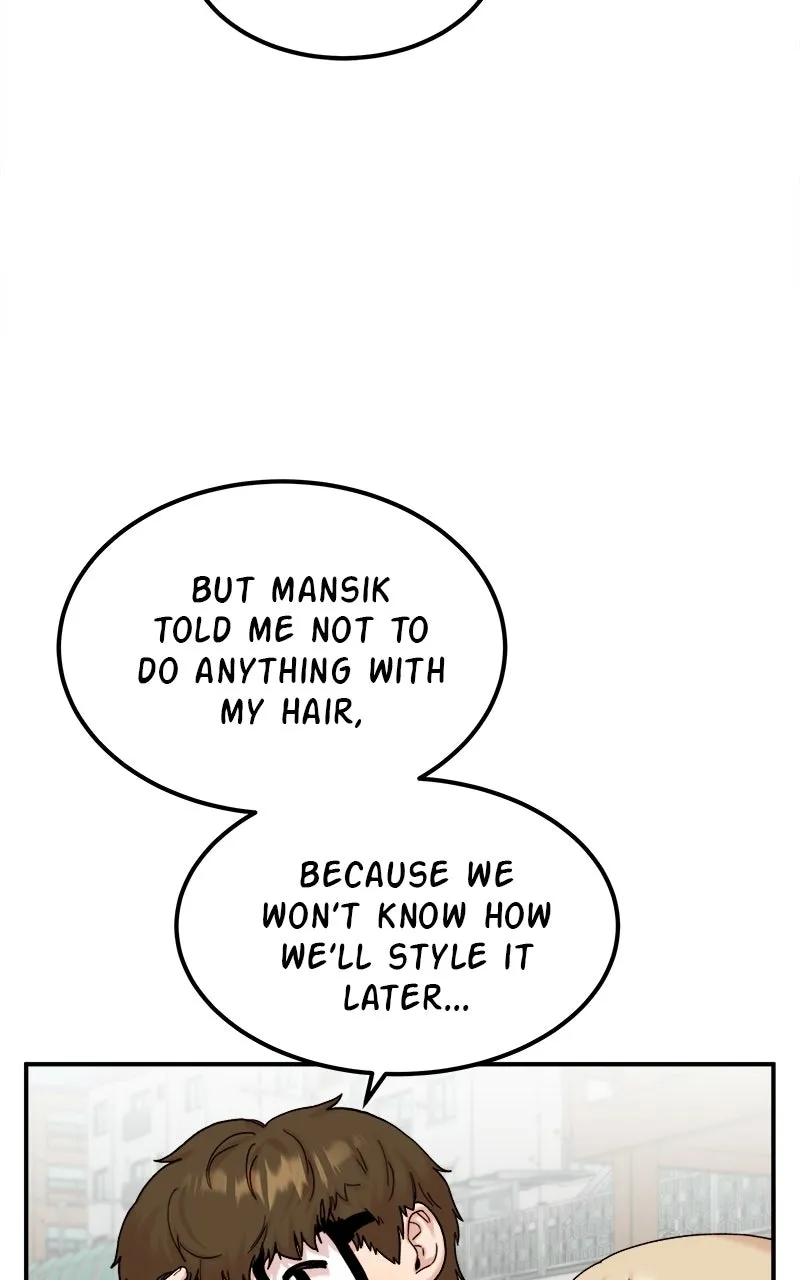 My Dud to Stud Boyfriend Chapter 22 page 20 - 