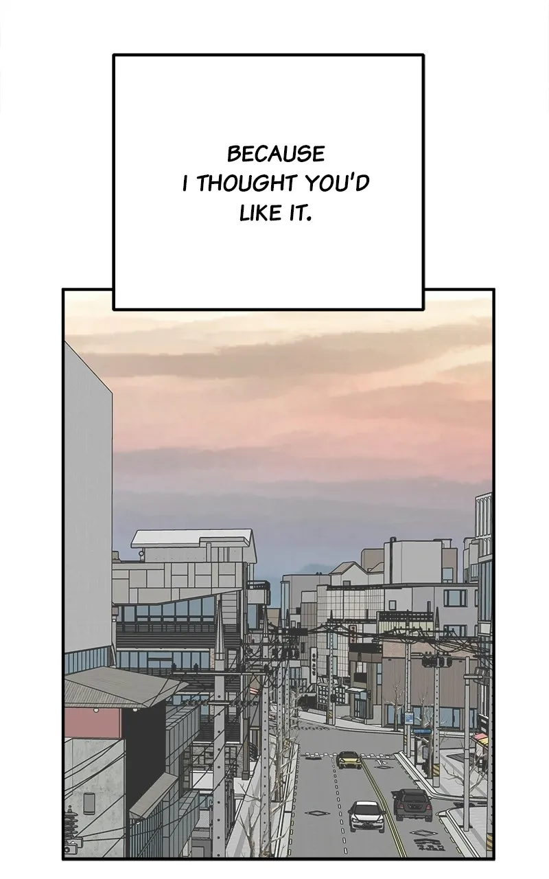 My Dud to Stud Boyfriend Chapter 22 page 99 - 