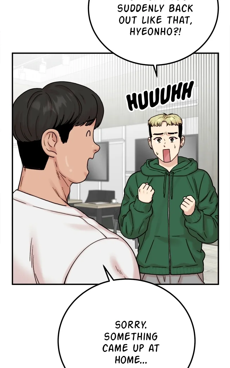 My Dud to Stud Boyfriend Chapter 23 page 16 - 