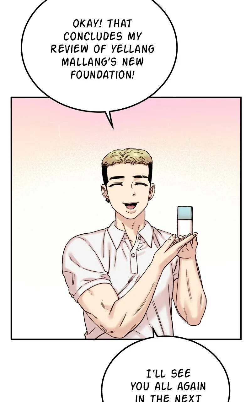 My Dud to Stud Boyfriend Chapter 23 page 3 - 
