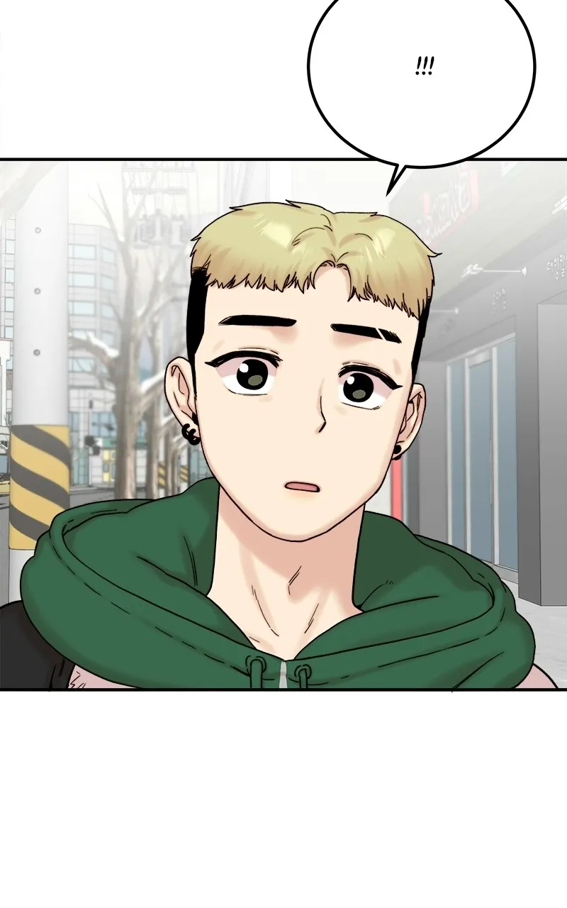My Dud to Stud Boyfriend Chapter 23 page 22 - 