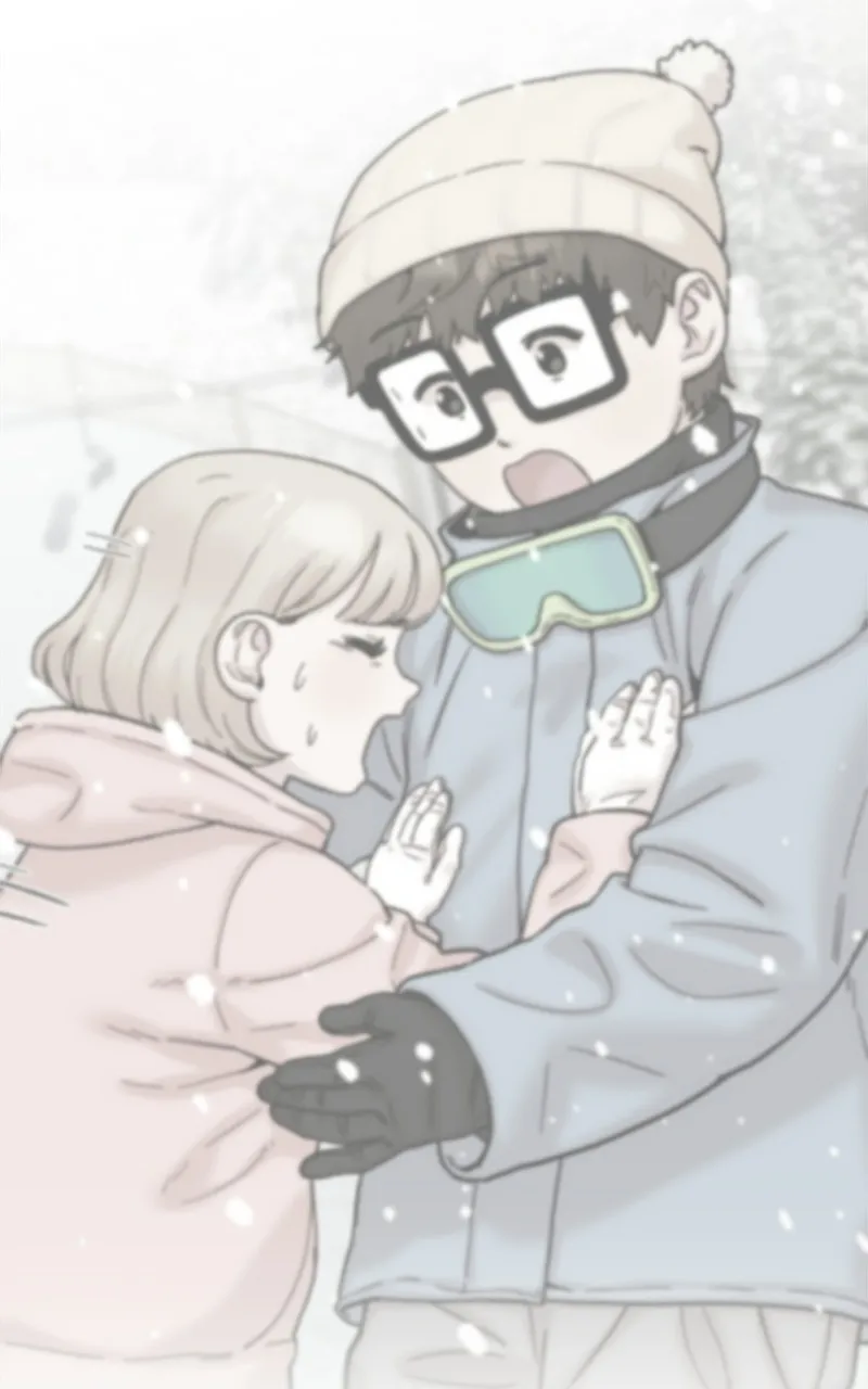 My Dud to Stud Boyfriend Chapter 24 page 84 - 
