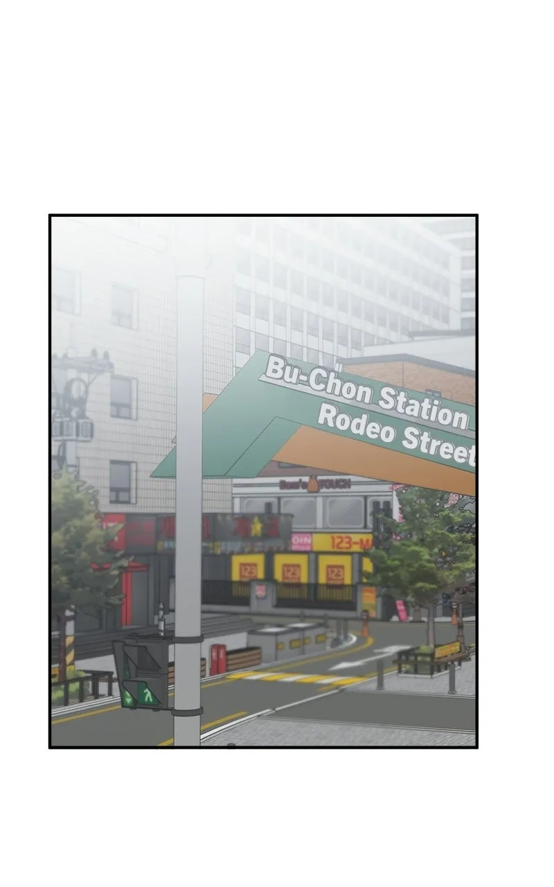 My Dud to Stud Boyfriend Chapter 25 page 104 - 