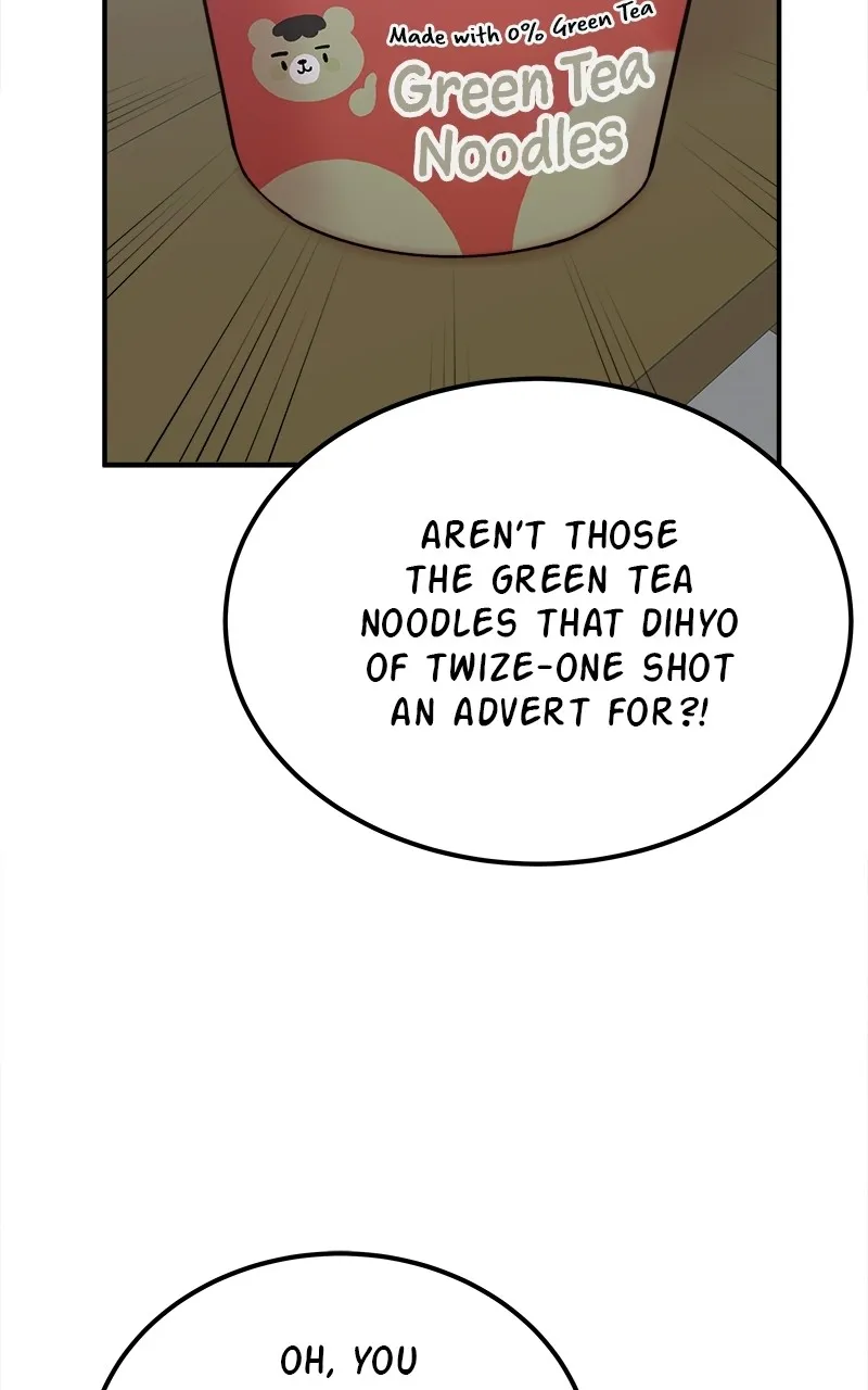 My Dud to Stud Boyfriend Chapter 25 page 33 - 