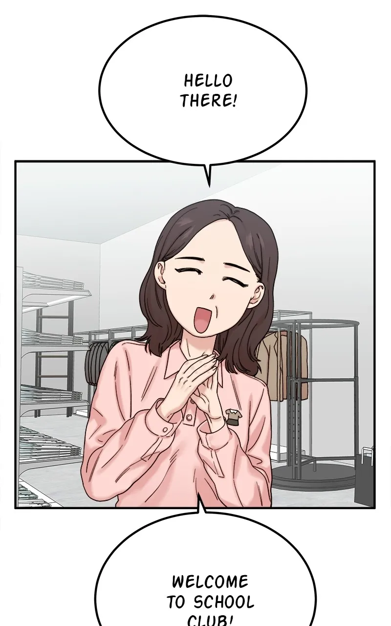 My Dud to Stud Boyfriend Chapter 26 page 12 - 