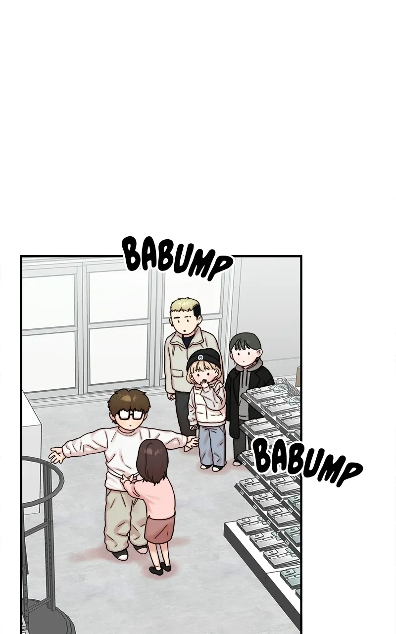 My Dud to Stud Boyfriend Chapter 26 page 22 - 