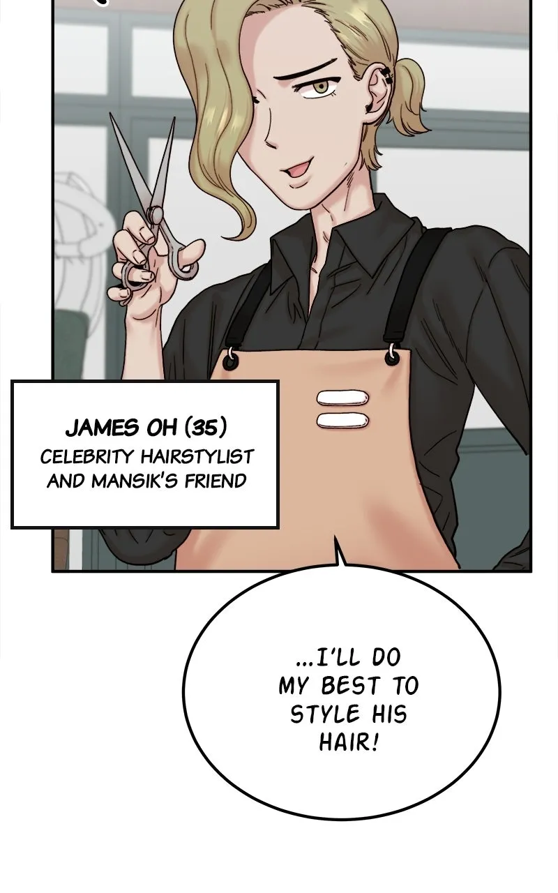 My Dud to Stud Boyfriend Chapter 26 page 58 - 