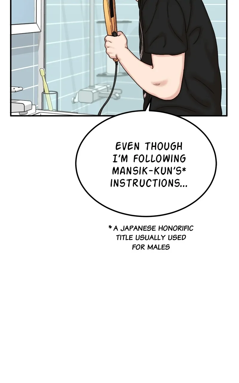 My Dud to Stud Boyfriend Chapter 27 page 32 - 