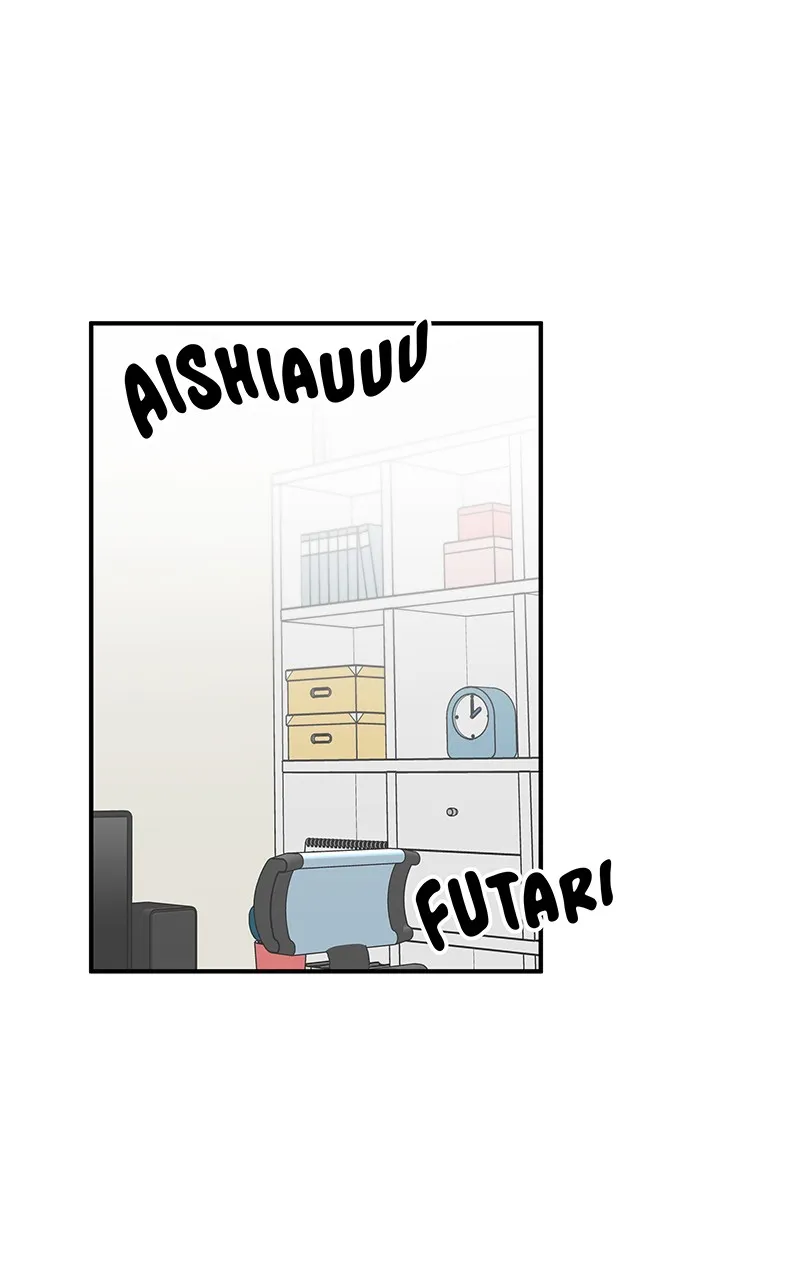 My Dud to Stud Boyfriend Chapter 3 page 39 - 