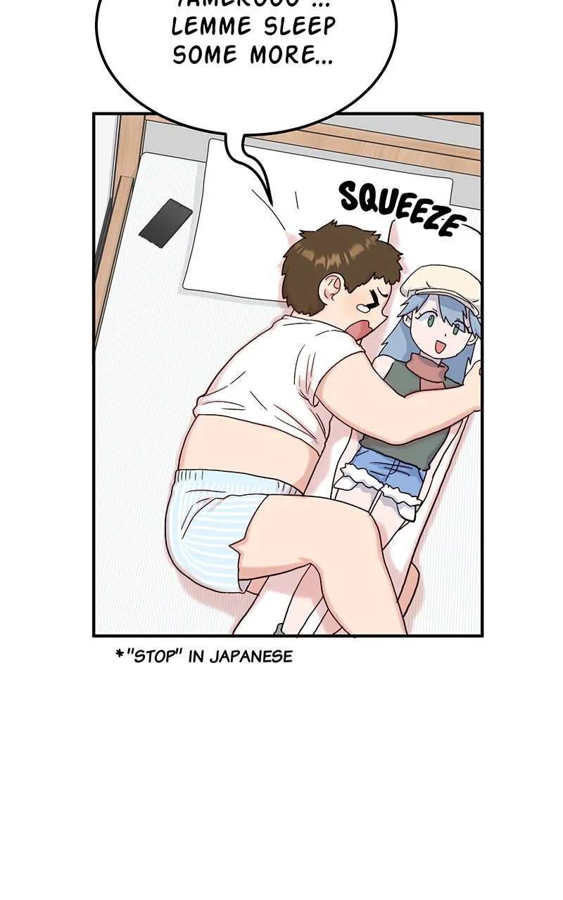 My Dud to Stud Boyfriend Chapter 3 page 44 - 