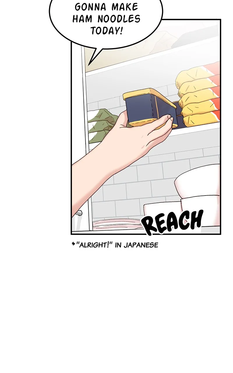 My Dud to Stud Boyfriend Chapter 3 page 47 - 