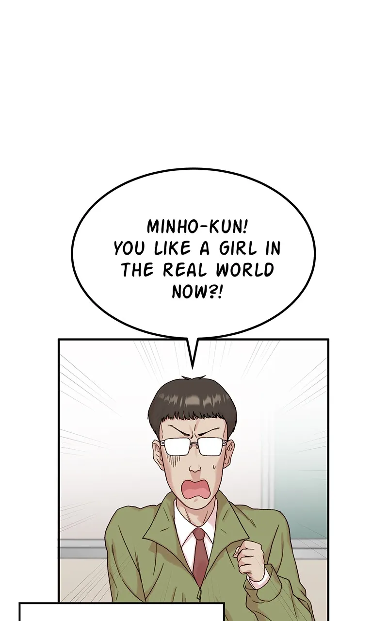 My Dud to Stud Boyfriend Chapter 3 page 84 - 