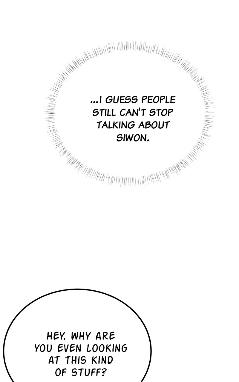 My Dud to Stud Boyfriend Chapter 30 page 79 - 