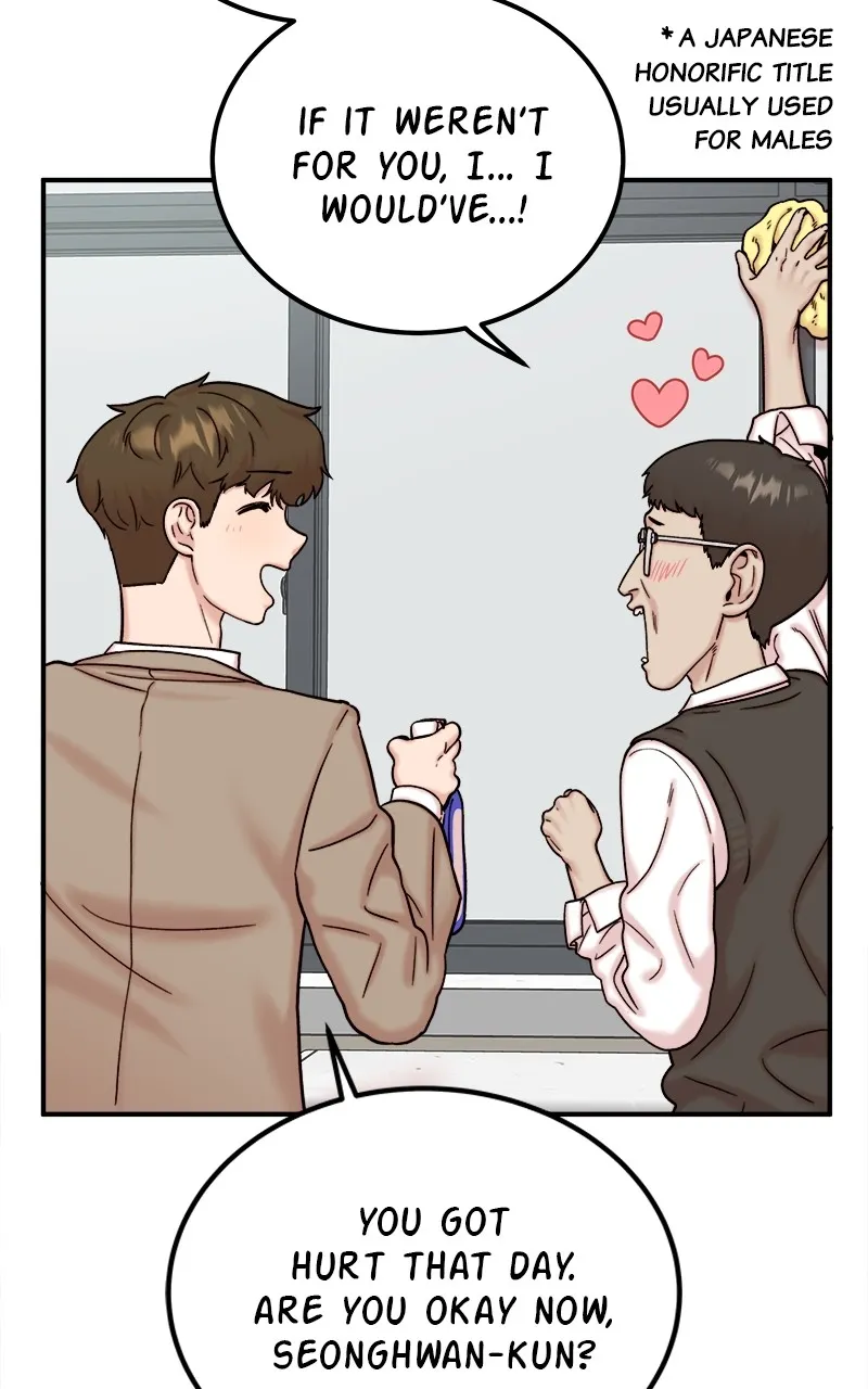 My Dud to Stud Boyfriend Chapter 34 page 77 - 