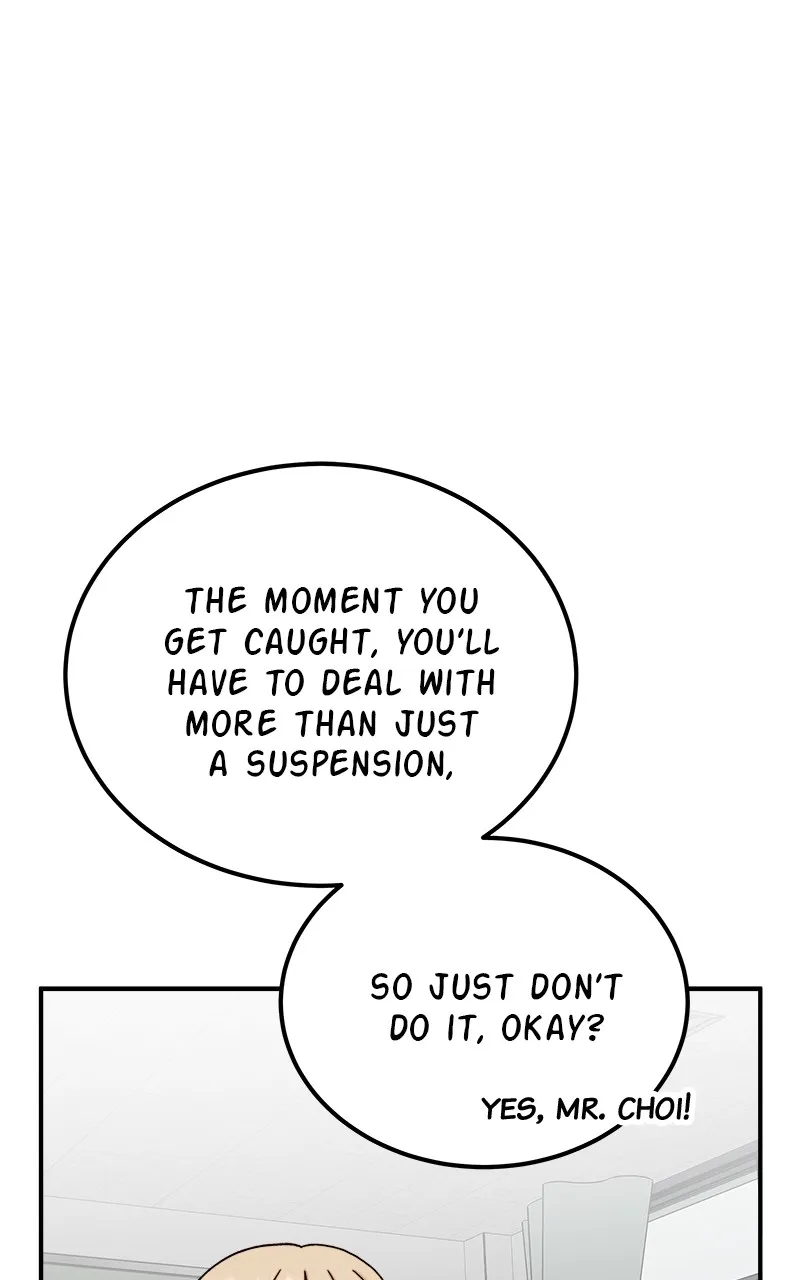 My Dud to Stud Boyfriend Chapter 34 page 84 - 