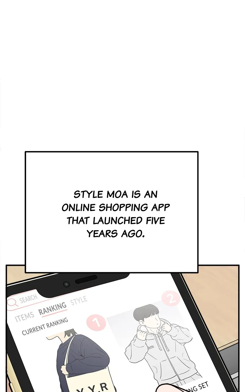 My Dud to Stud Boyfriend Chapter 35 page 74 - 