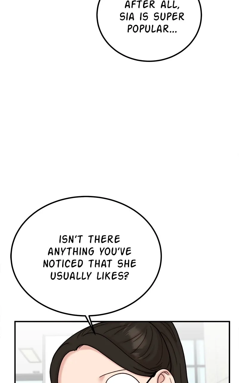 My Dud to Stud Boyfriend Chapter 36 page 17 - 