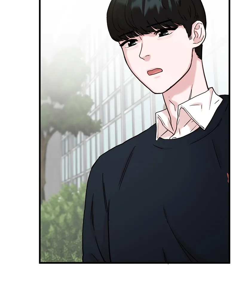 My Dud to Stud Boyfriend Chapter 4 page 45 - 