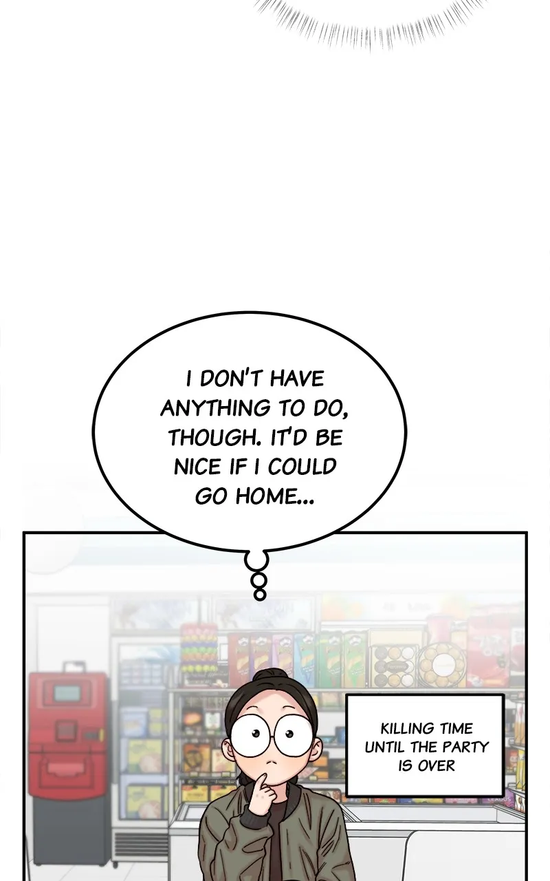 My Dud to Stud Boyfriend Chapter 40 page 11 - 