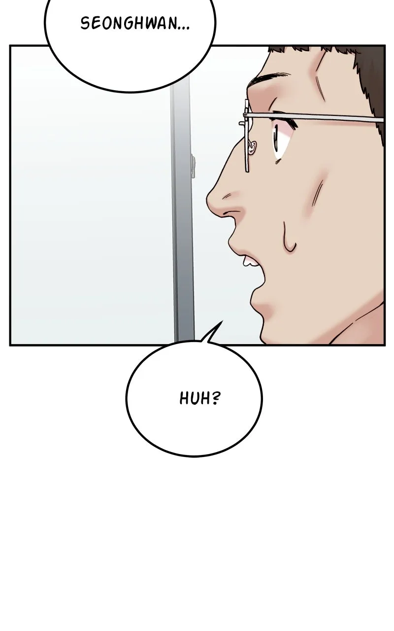 My Dud to Stud Boyfriend Chapter 40 page 119 - 