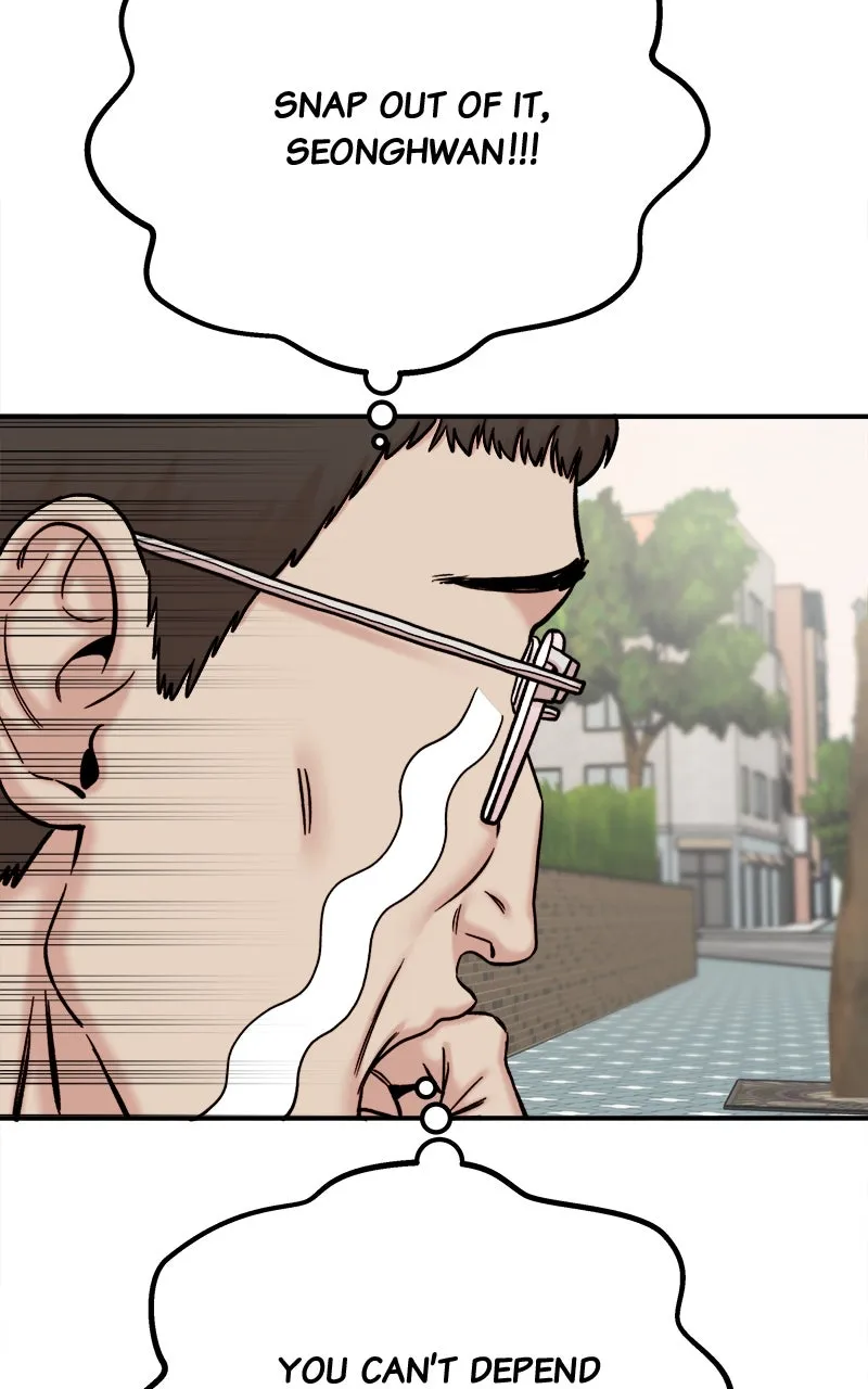 My Dud to Stud Boyfriend Chapter 42 page 28 - 