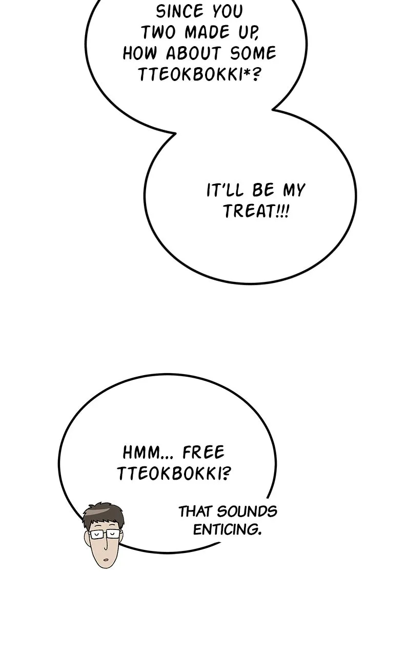 My Dud to Stud Boyfriend Chapter 43 page 104 - 