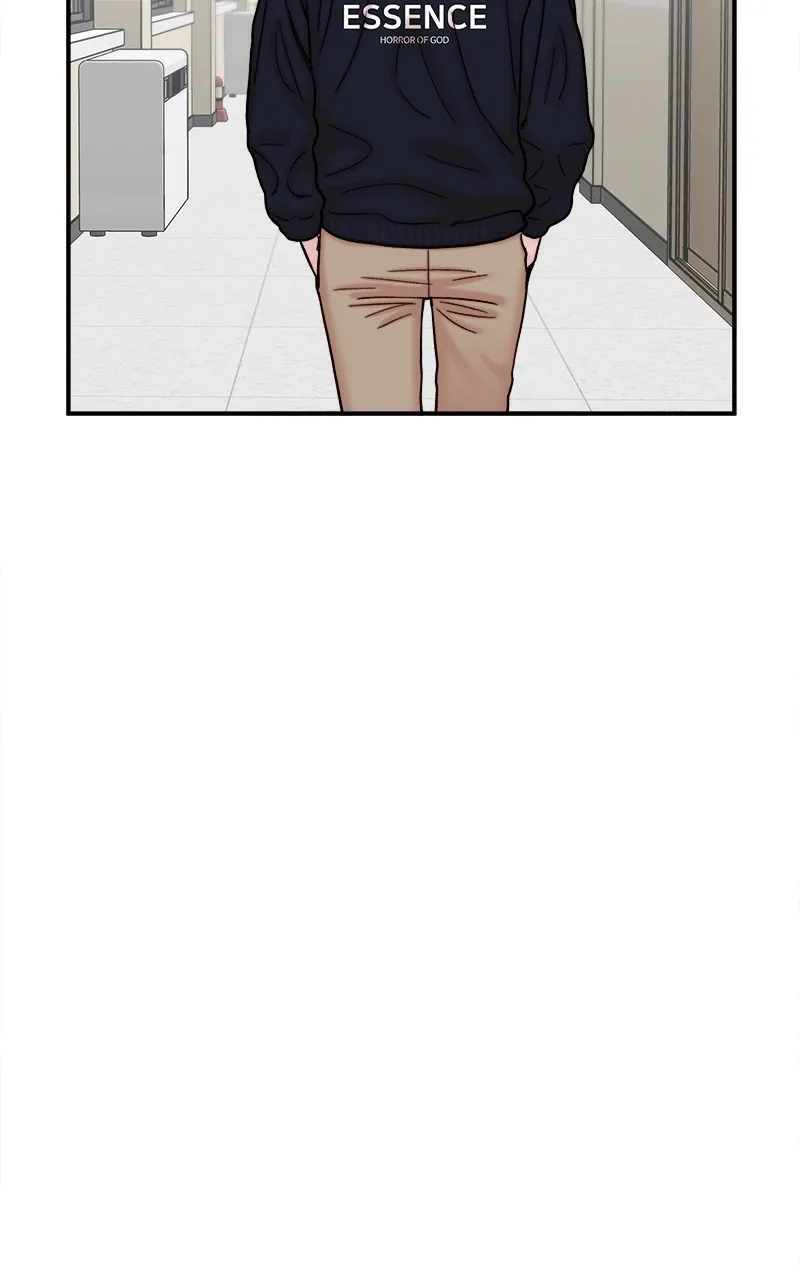 My Dud to Stud Boyfriend Chapter 43 page 107 - 