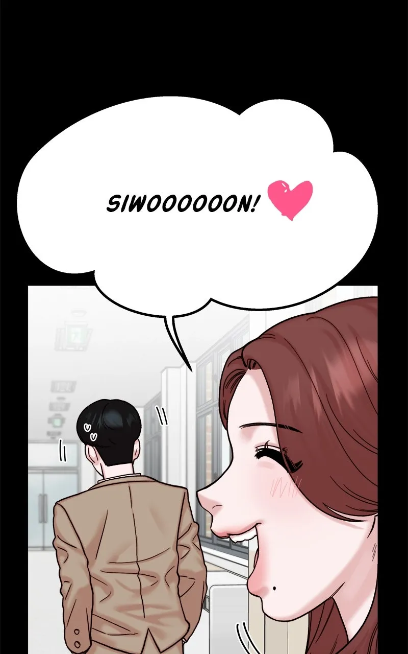 My Dud to Stud Boyfriend Chapter 43 page 7 - 