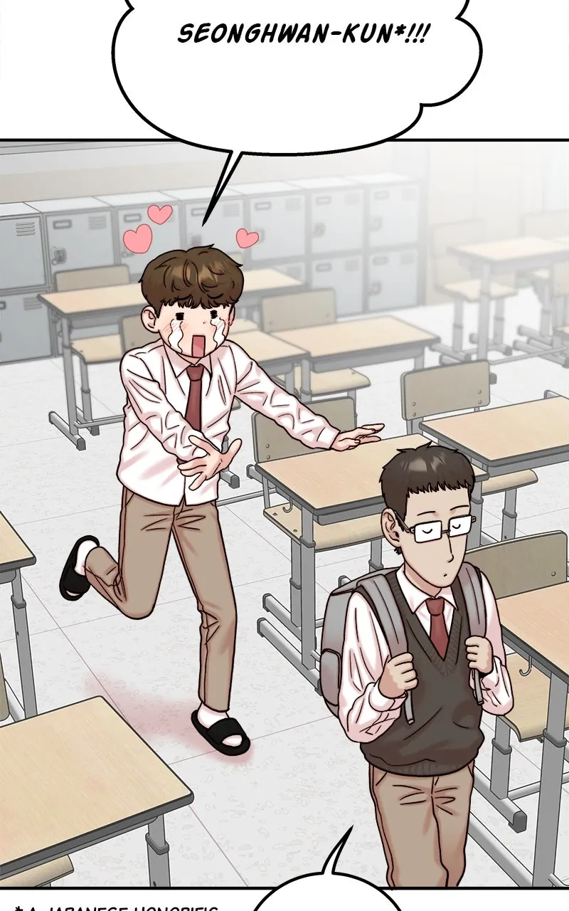 My Dud to Stud Boyfriend Chapter 43 page 87 - 