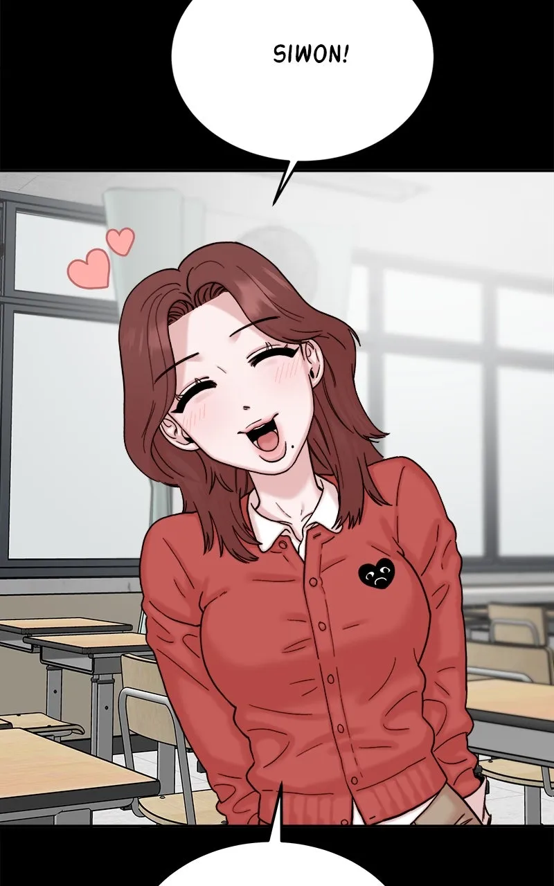 My Dud to Stud Boyfriend Chapter 44 page 2 - 