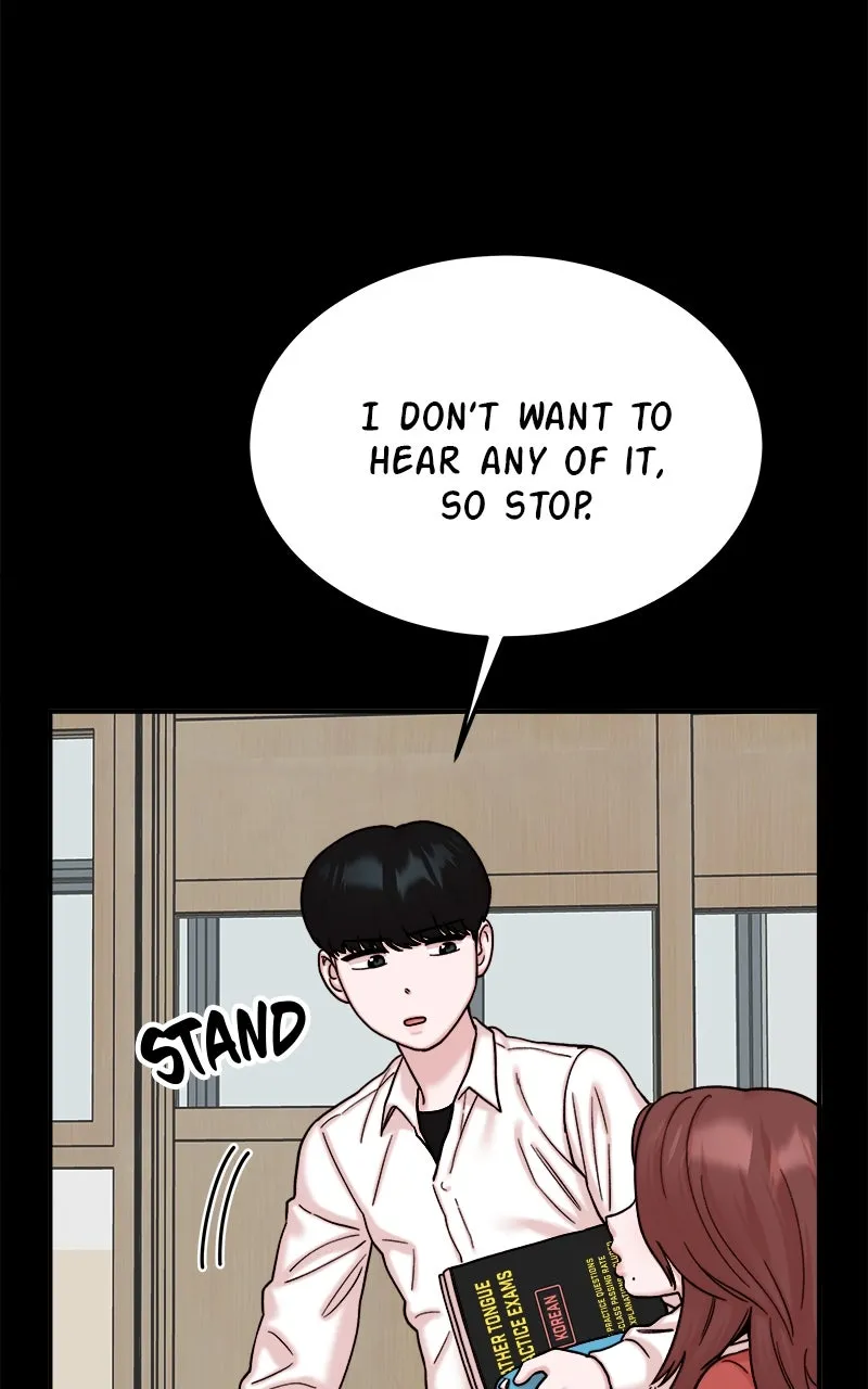 My Dud to Stud Boyfriend Chapter 44 page 21 - 