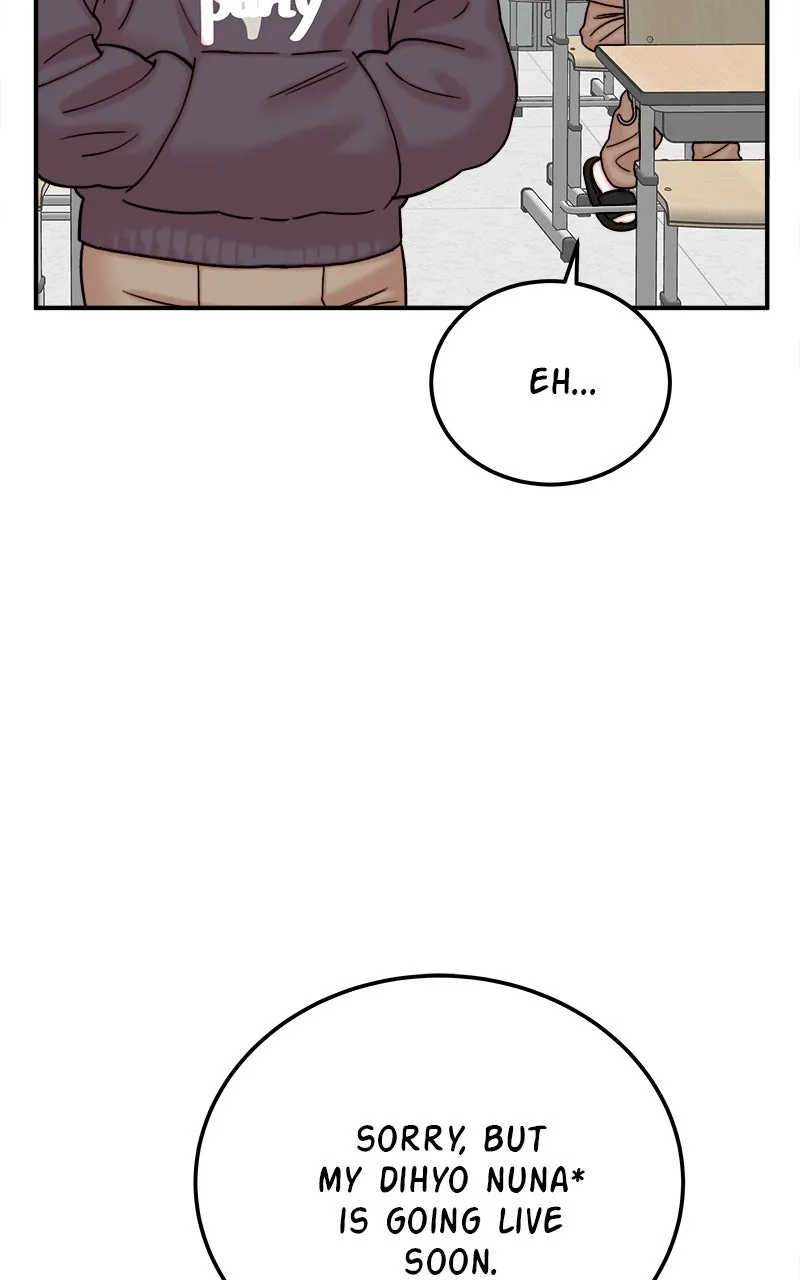 My Dud to Stud Boyfriend Chapter 44 page 51 - 