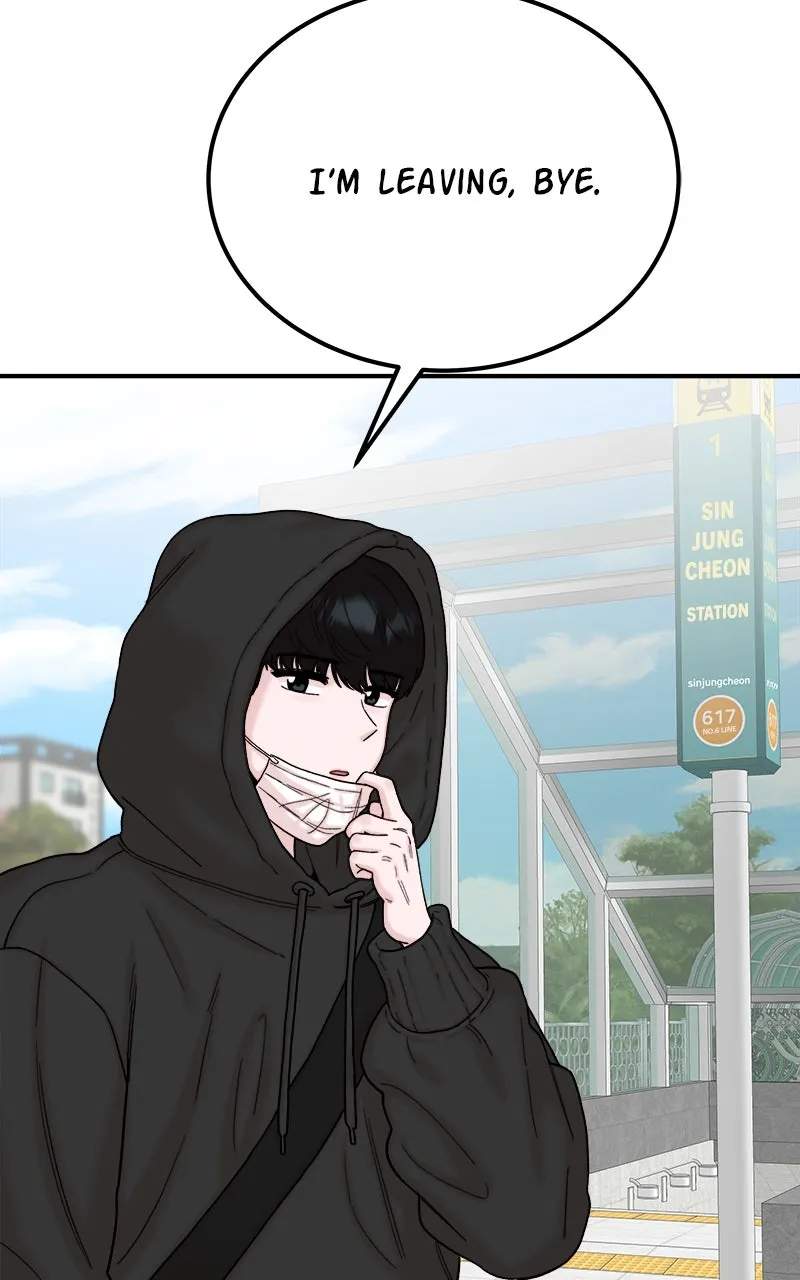 My Dud to Stud Boyfriend Chapter 45 page 71 - 