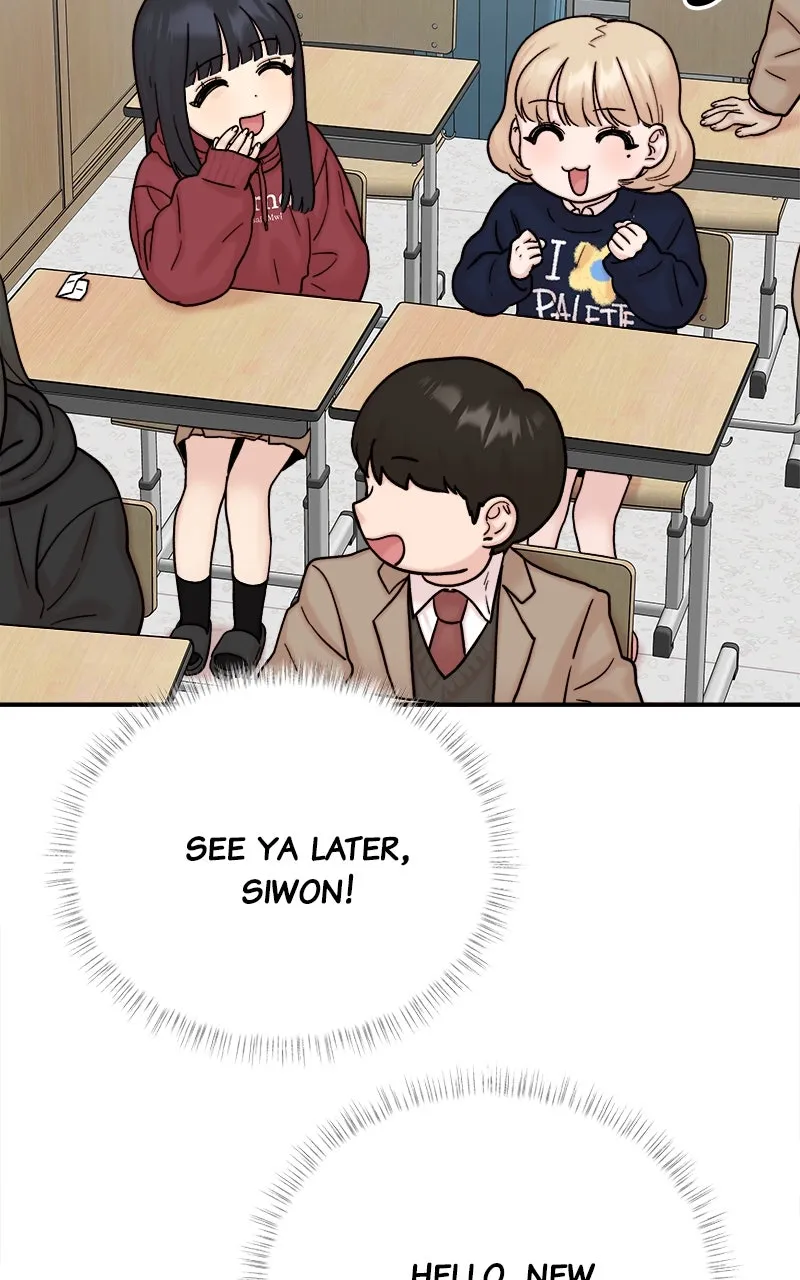 My Dud to Stud Boyfriend Chapter 46 page 47 - 
