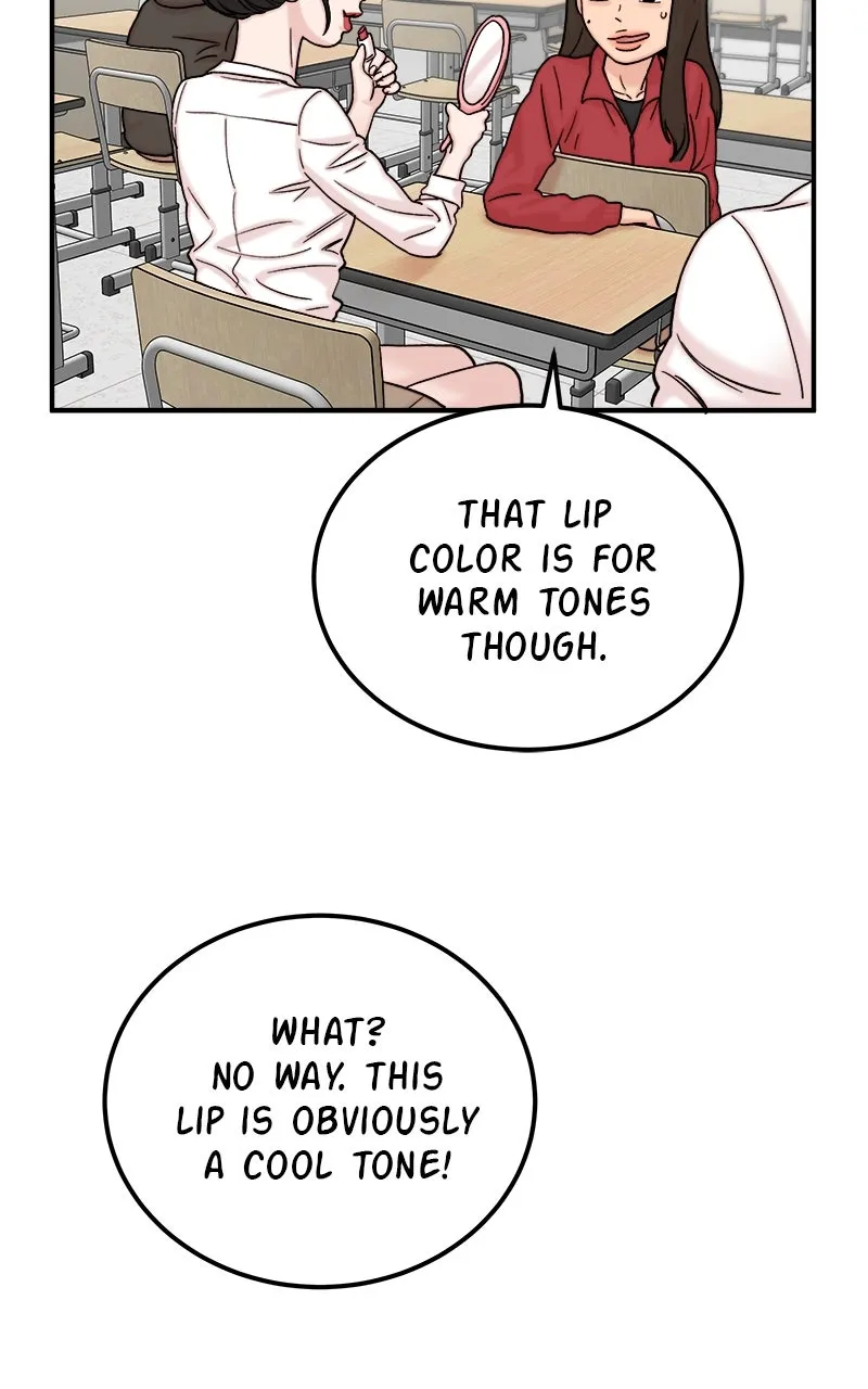 My Dud to Stud Boyfriend Chapter 46 page 52 - 