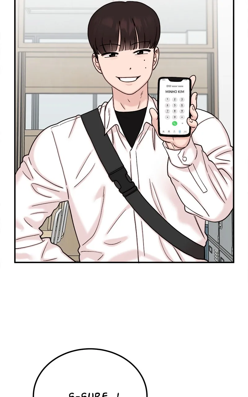 My Dud to Stud Boyfriend Chapter 47 page 16 - 