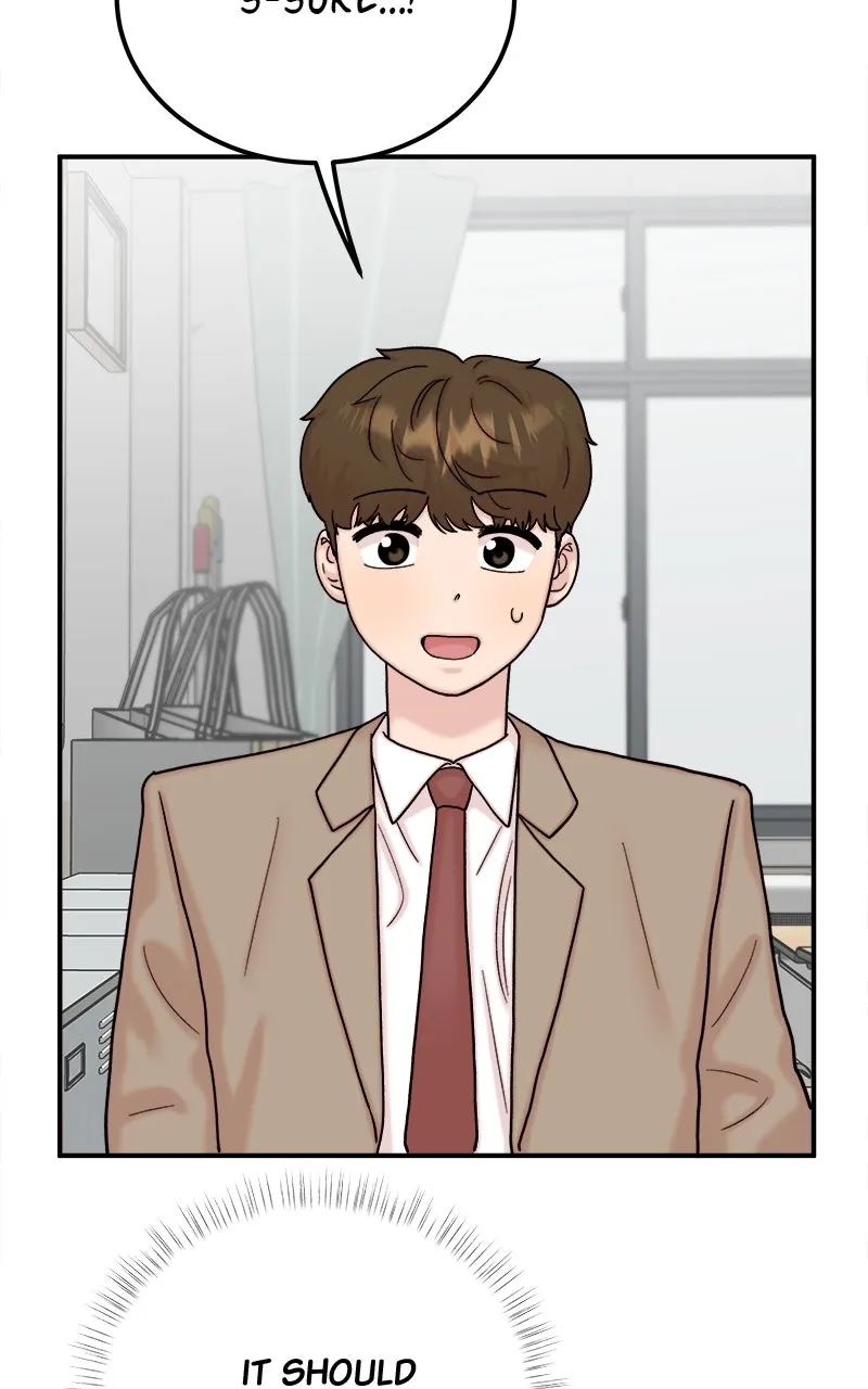 My Dud to Stud Boyfriend Chapter 47 page 17 - 
